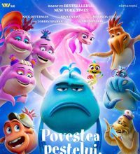CJC Calarasi prezinta PROGRAMUL CINEMA 3D2D CALARASI pentru 07 august