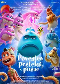 CJC Calarasi prezinta PROGRAMUL CINEMA 3D2D CALARASI pentru 07 august