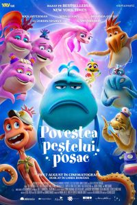 CJC Calarasi prezinta PROGRAMUL CINEMA 3D2D CALARASI pentru 07 august