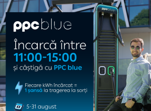 PPC Blue lanseaza campania Incarca si Castiga prin care ofera premii pentru incarcarea masinilor electrice in afara orelor de varf