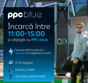 PPC Blue lanseaza campania Incarca si Castiga prin care ofera premii pentru incarcarea masinilor electrice in afara orelor de varf